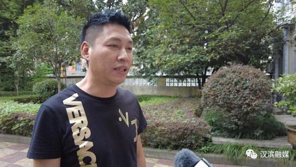 湖北沃凱水暖科技有限公司合伙人 林志毅  湖北沃凱水暖科技有限公司合伙人 林志毅