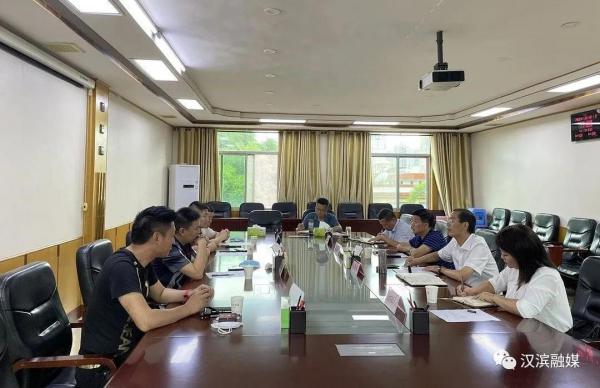 投資3.25億元 ! 閥門衛浴產業項目即將落戶漢濱 投資3.25億元 ! 閥門衛浴產業項目即將落戶漢濱