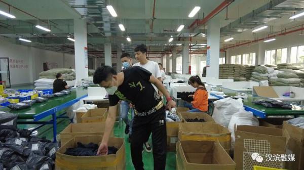 投資3.25億元 ! 閥門衛浴產業項目即將落戶漢濱 投資3.25億元 ! 閥門衛浴產業項目即將落戶漢濱