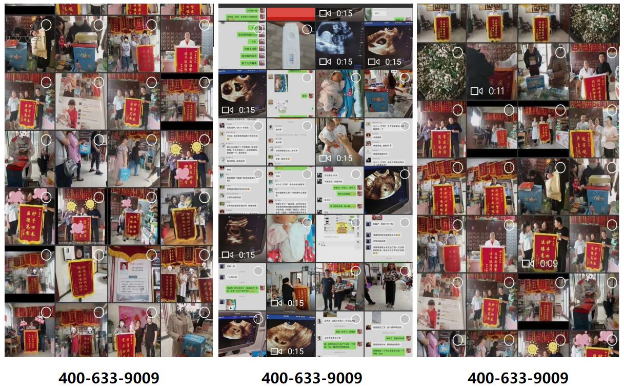 1640049037738741.jpg 123.jpg